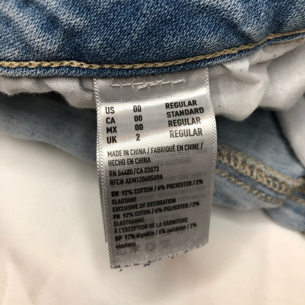 Hi-Rise Ripped Jeggings - Picture 15 of 15